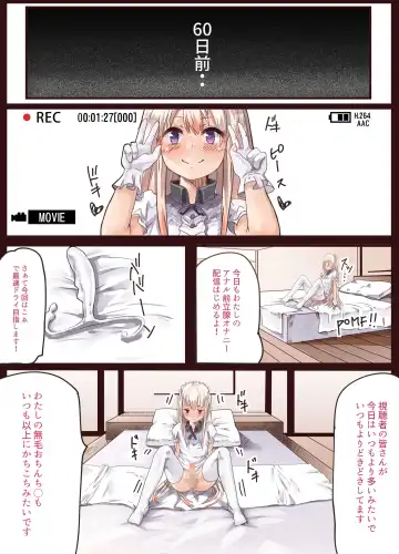 [Shinya] Otokonoko Fuck Compilation Fhentai - Page 51
