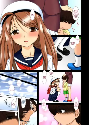 [Haruhonya] Onee-chan Sensei Ichijigenme | Сестренка-учитель. Первый период Fhentai - Page 2