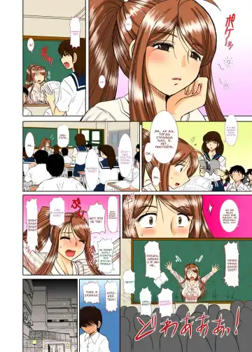 [Haruhonya] Onee-chan Sensei Ichijigenme | Сестренка-учитель. Первый период Fhentai - Page 13