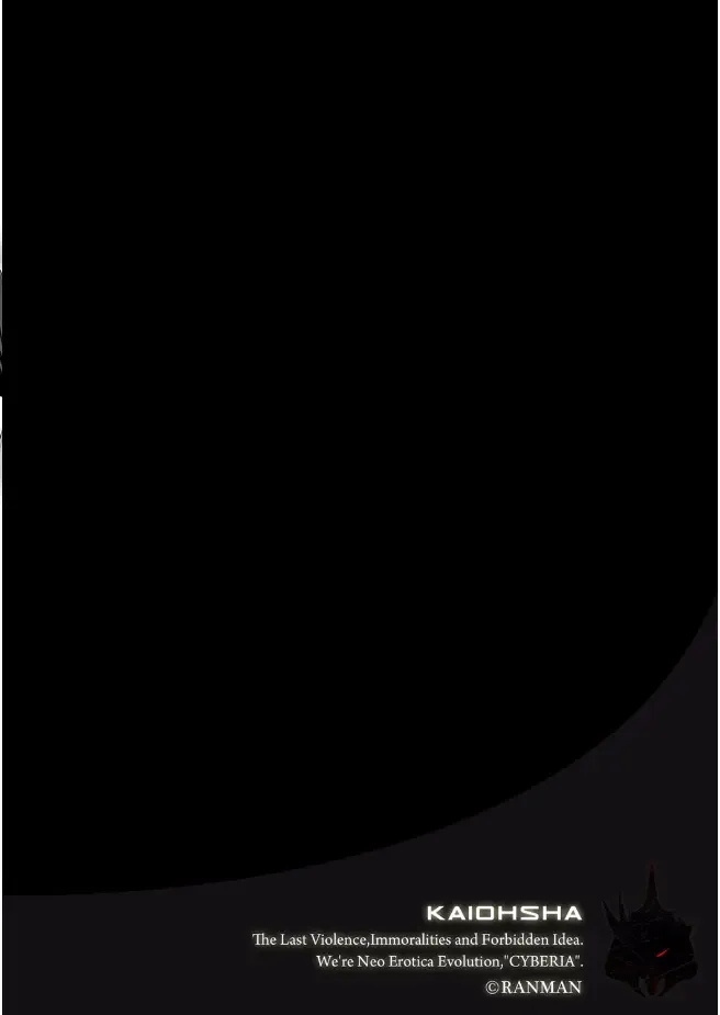 [Okano Hajime] Reptilian Fhentai - Page 2