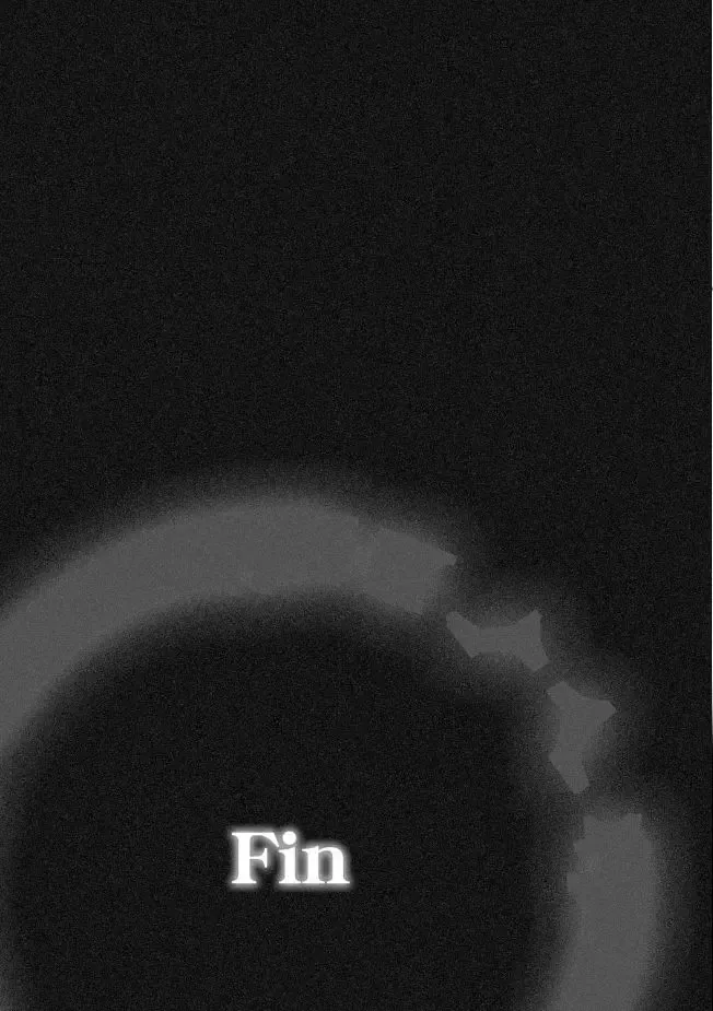 [Okano Hajime] Reptilian Fhentai - Page 21