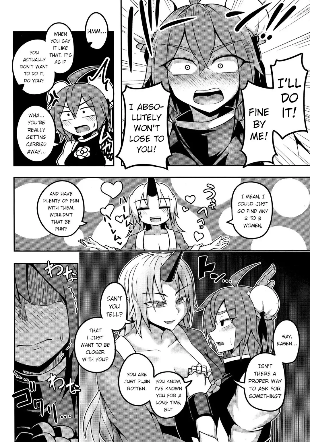 [Kuroha Rapid] Oni-tachi no Tatakai wa Korekara da! Fhentai - Page 10