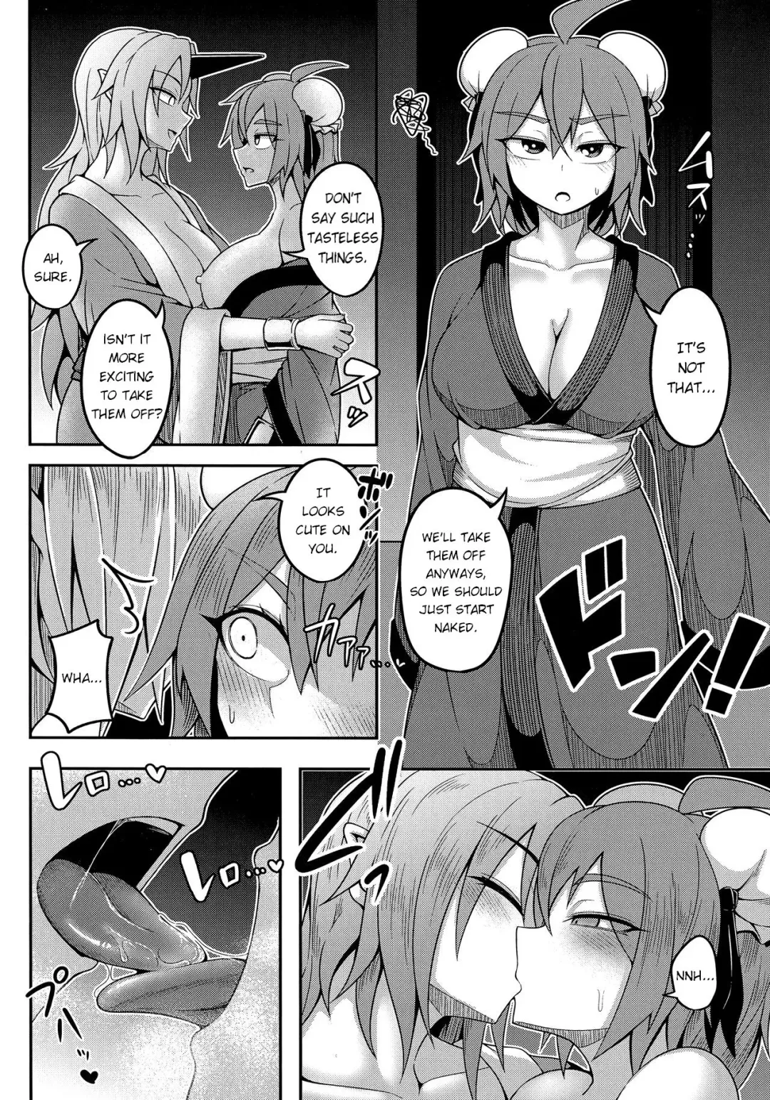 [Kuroha Rapid] Oni-tachi no Tatakai wa Korekara da! Fhentai - Page 12