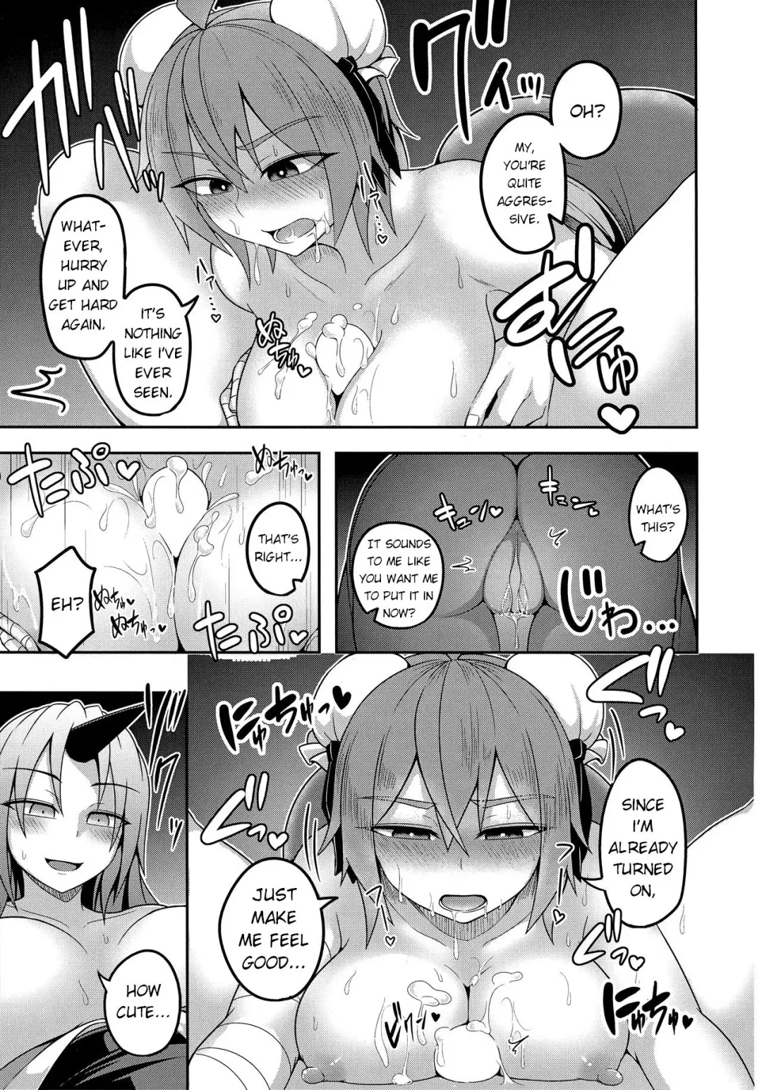 [Kuroha Rapid] Oni-tachi no Tatakai wa Korekara da! Fhentai - Page 17
