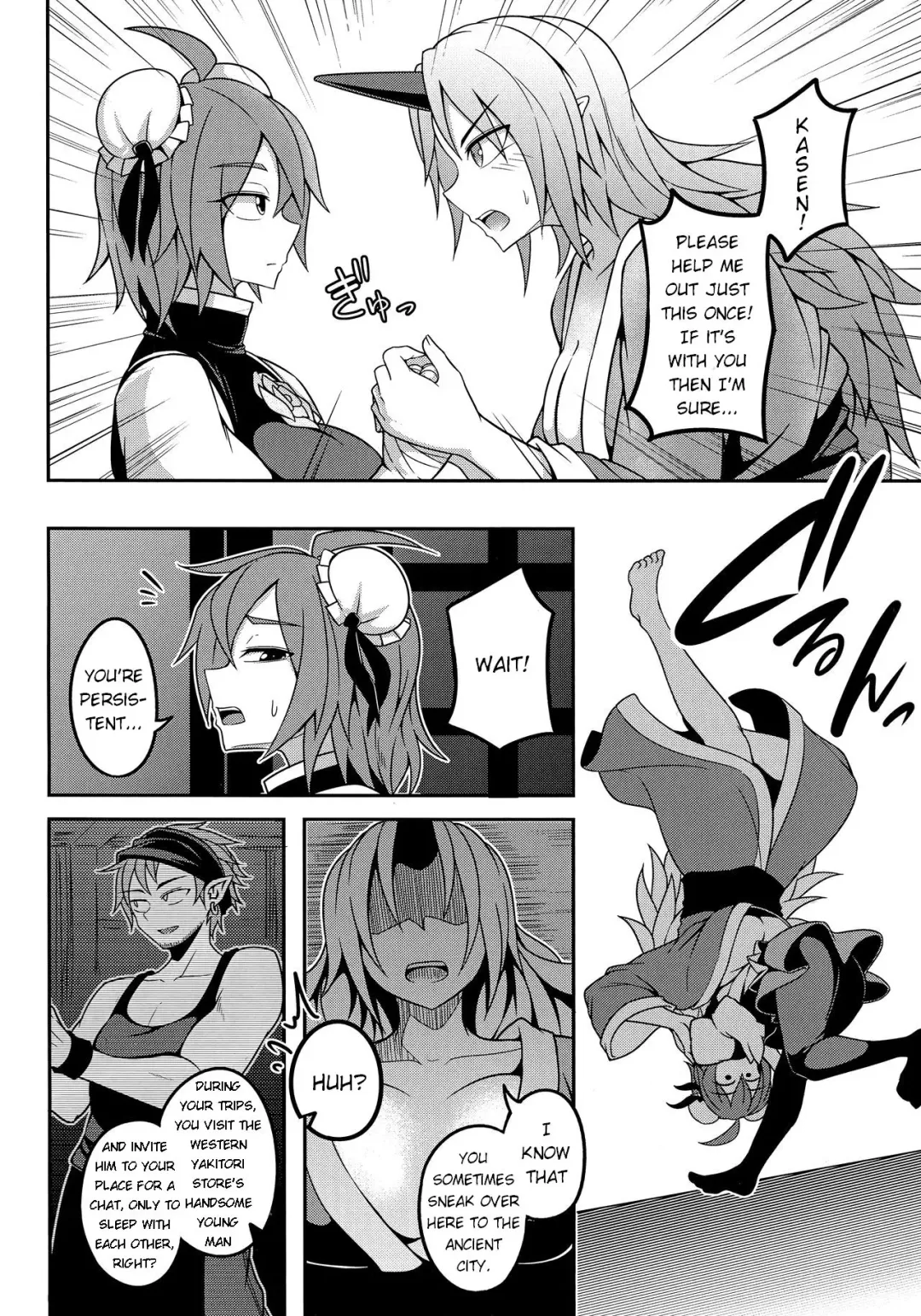 [Kuroha Rapid] Oni-tachi no Tatakai wa Korekara da! Fhentai - Page 6