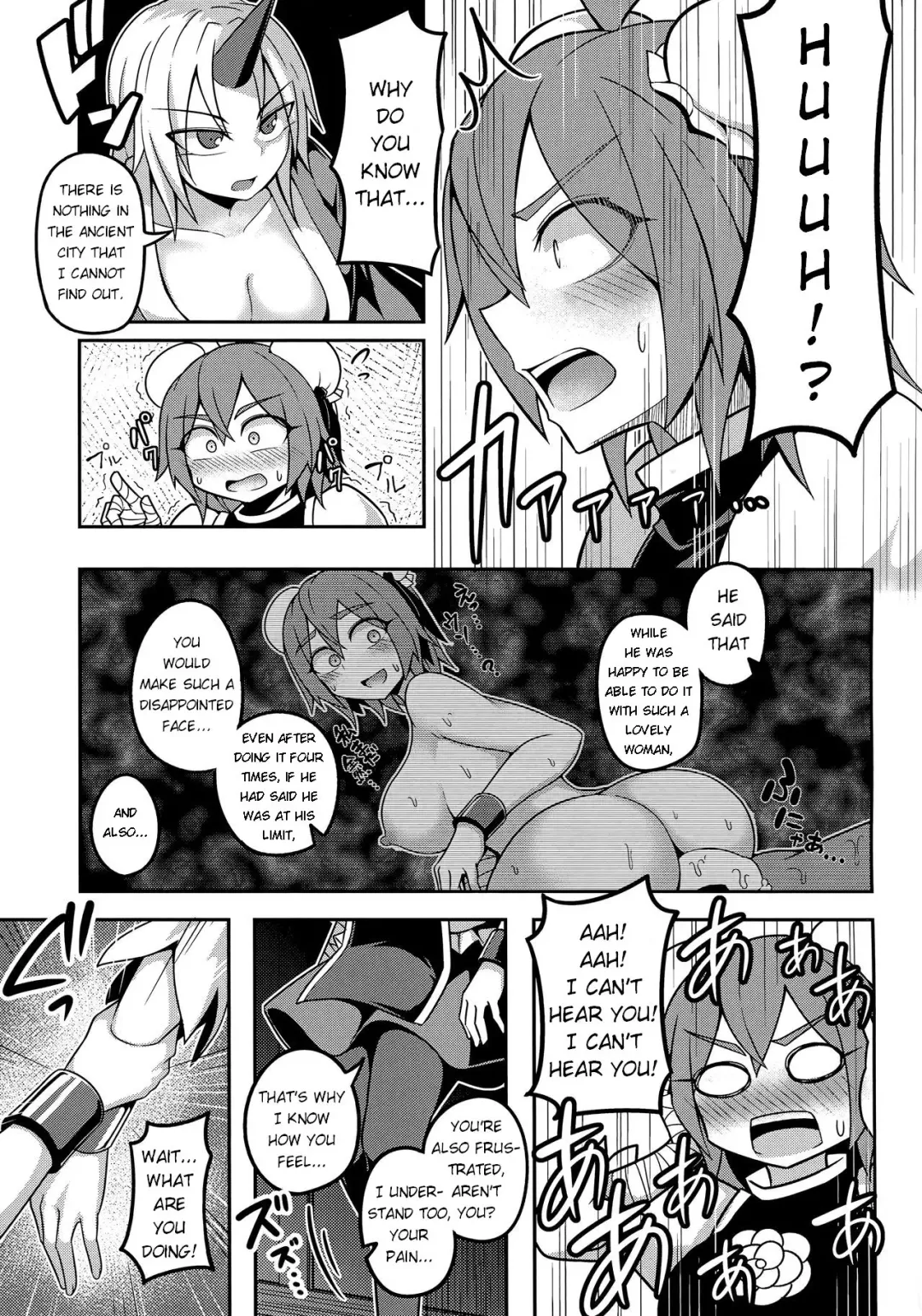 [Kuroha Rapid] Oni-tachi no Tatakai wa Korekara da! Fhentai - Page 7