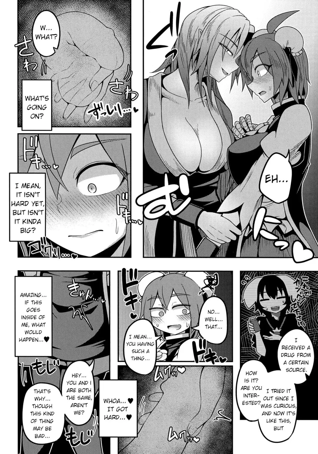 [Kuroha Rapid] Oni-tachi no Tatakai wa Korekara da! Fhentai - Page 8