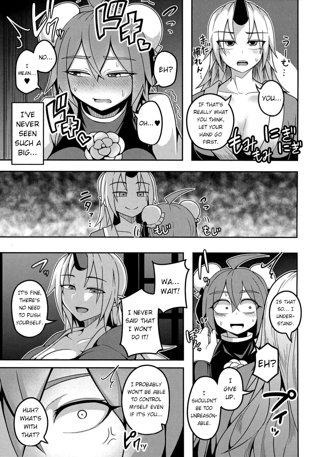 [Kuroha Rapid] Oni-tachi no Tatakai wa Korekara da! Fhentai - Page 9