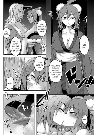 [Kuroha Rapid] Oni-tachi no Tatakai wa Korekara da! Fhentai - Page 12