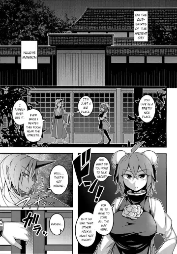 [Kuroha Rapid] Oni-tachi no Tatakai wa Korekara da! Fhentai - Page 3