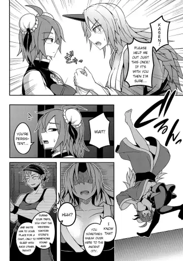 [Kuroha Rapid] Oni-tachi no Tatakai wa Korekara da! Fhentai - Page 6