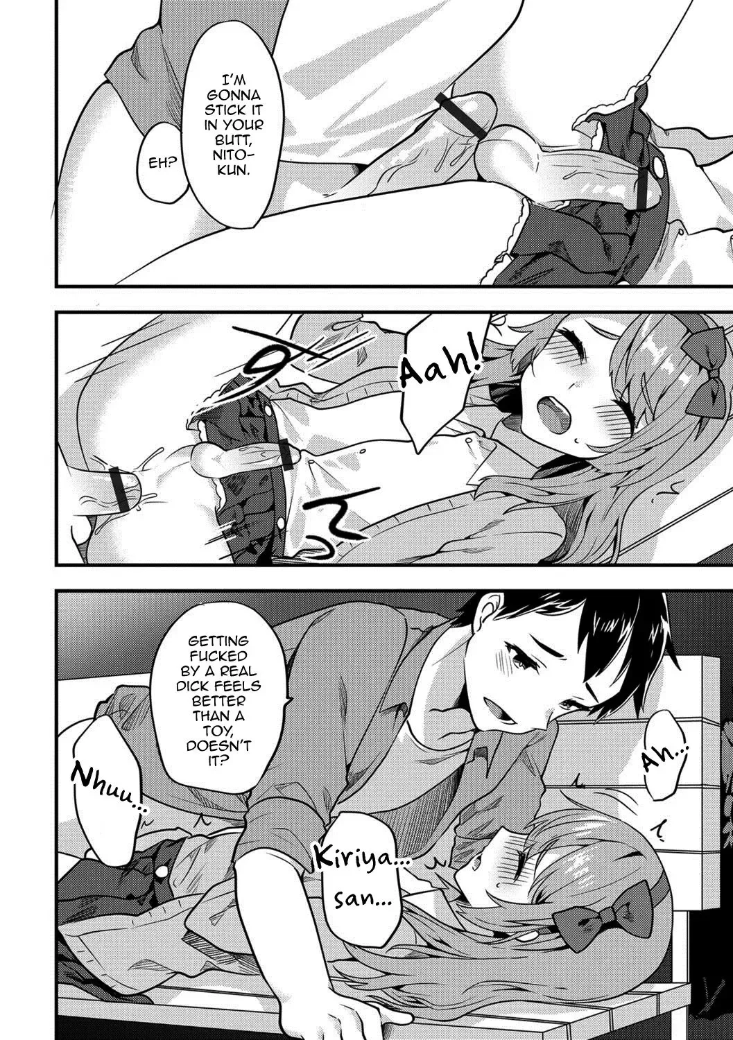 [Sorano Suzume] Doki Doki Hatsu Date Fhentai - Page 10