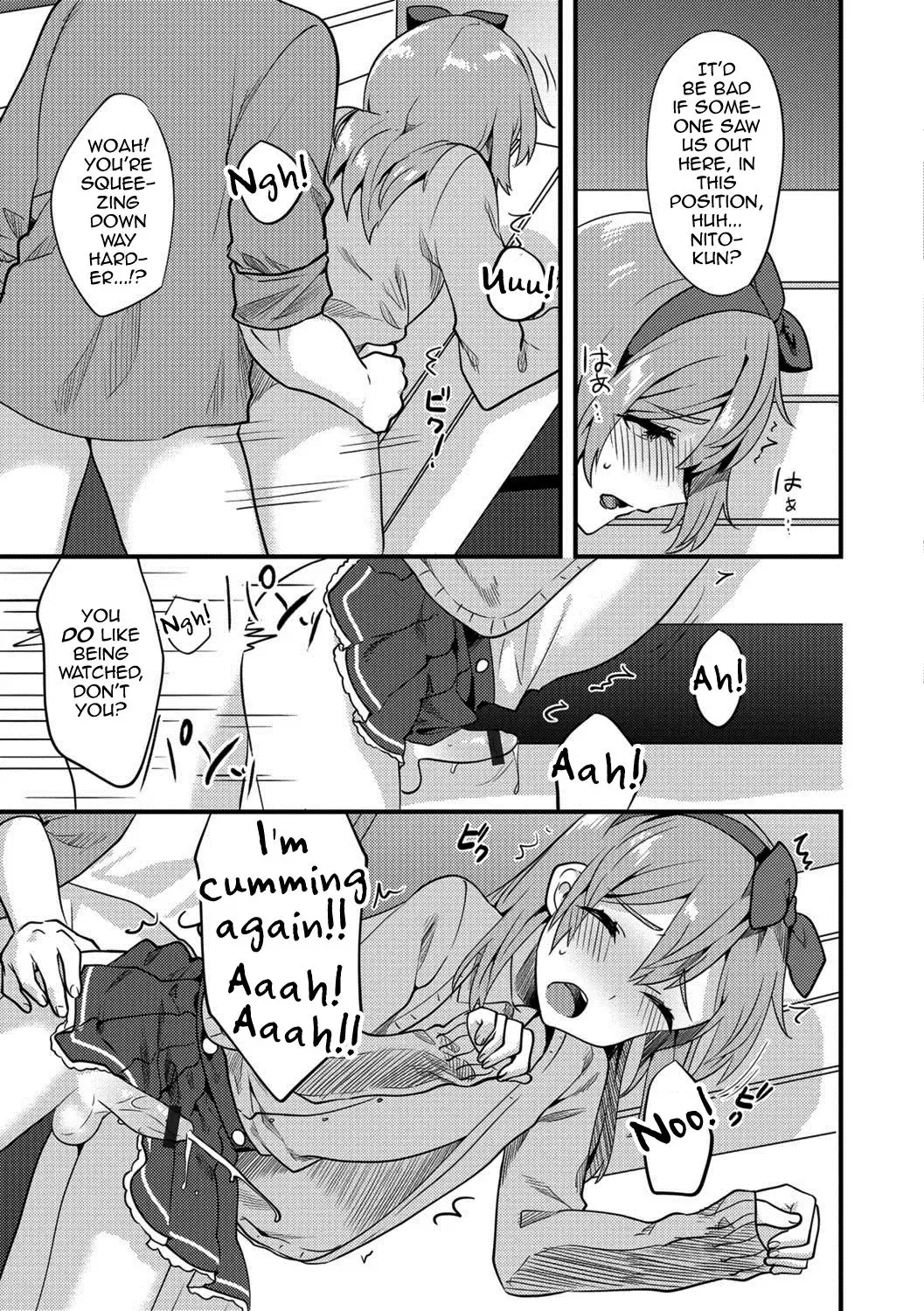 [Sorano Suzume] Doki Doki Hatsu Date Fhentai - Page 13