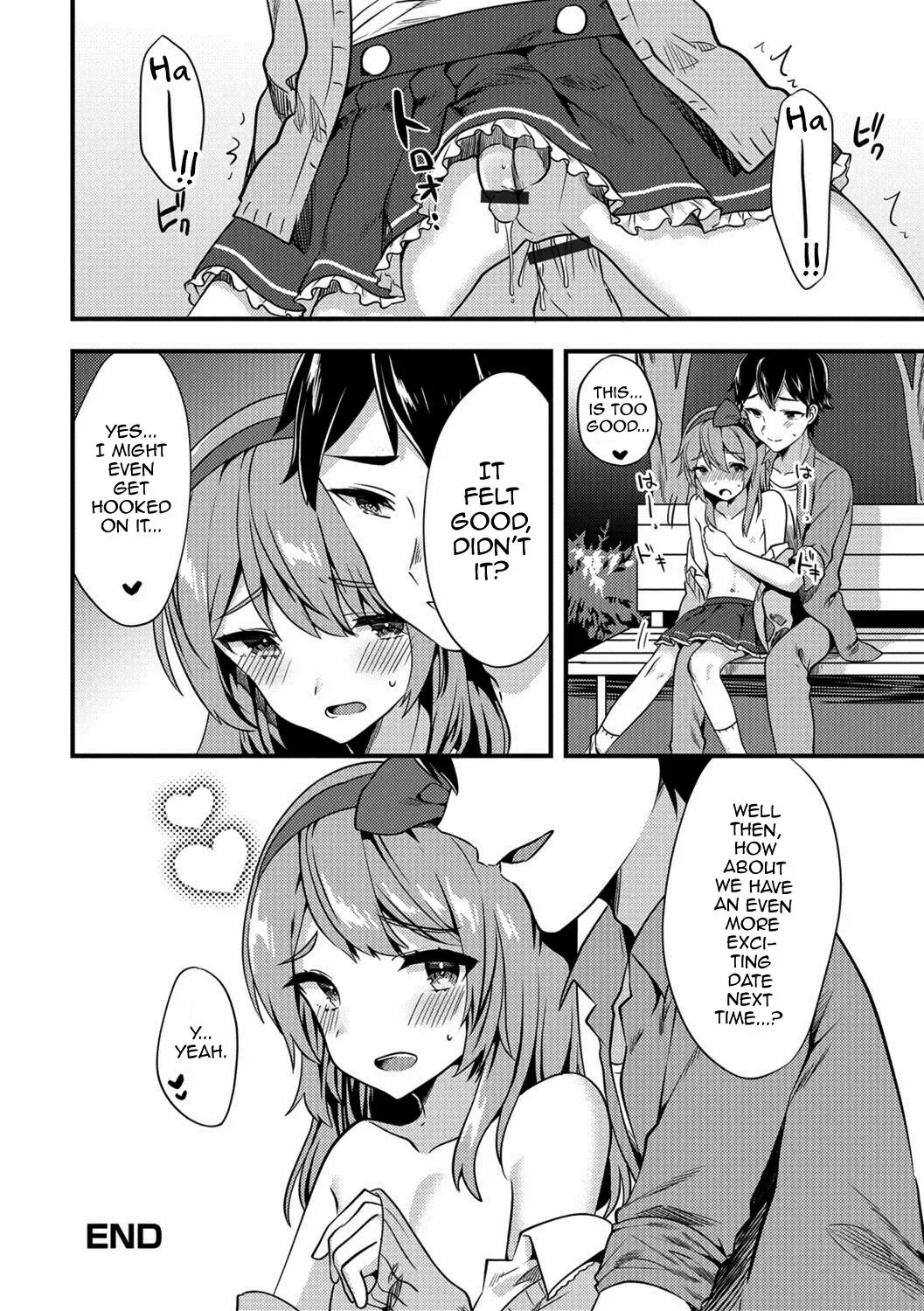 [Sorano Suzume] Doki Doki Hatsu Date Fhentai - Page 16