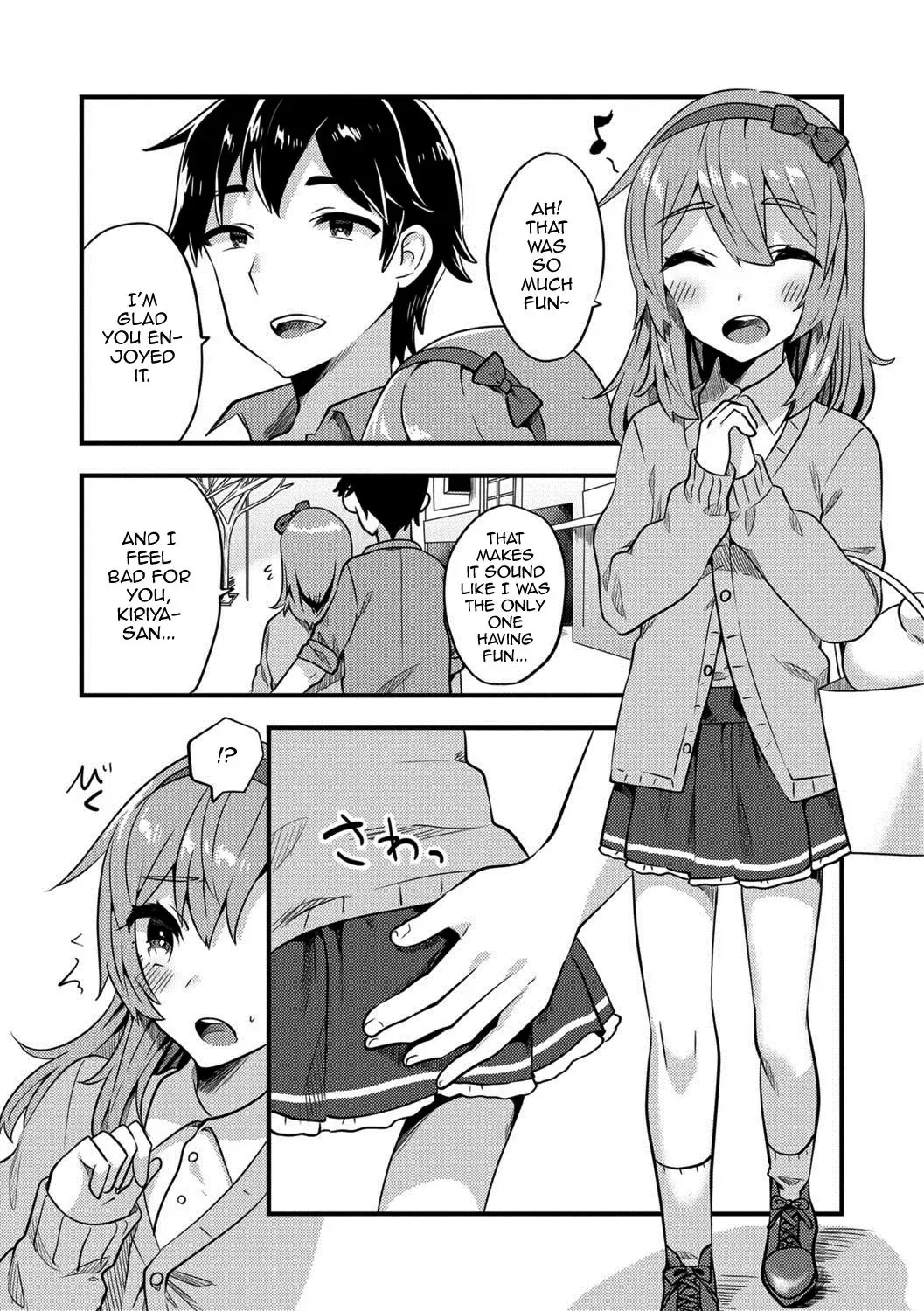 [Sorano Suzume] Doki Doki Hatsu Date Fhentai - Page 3