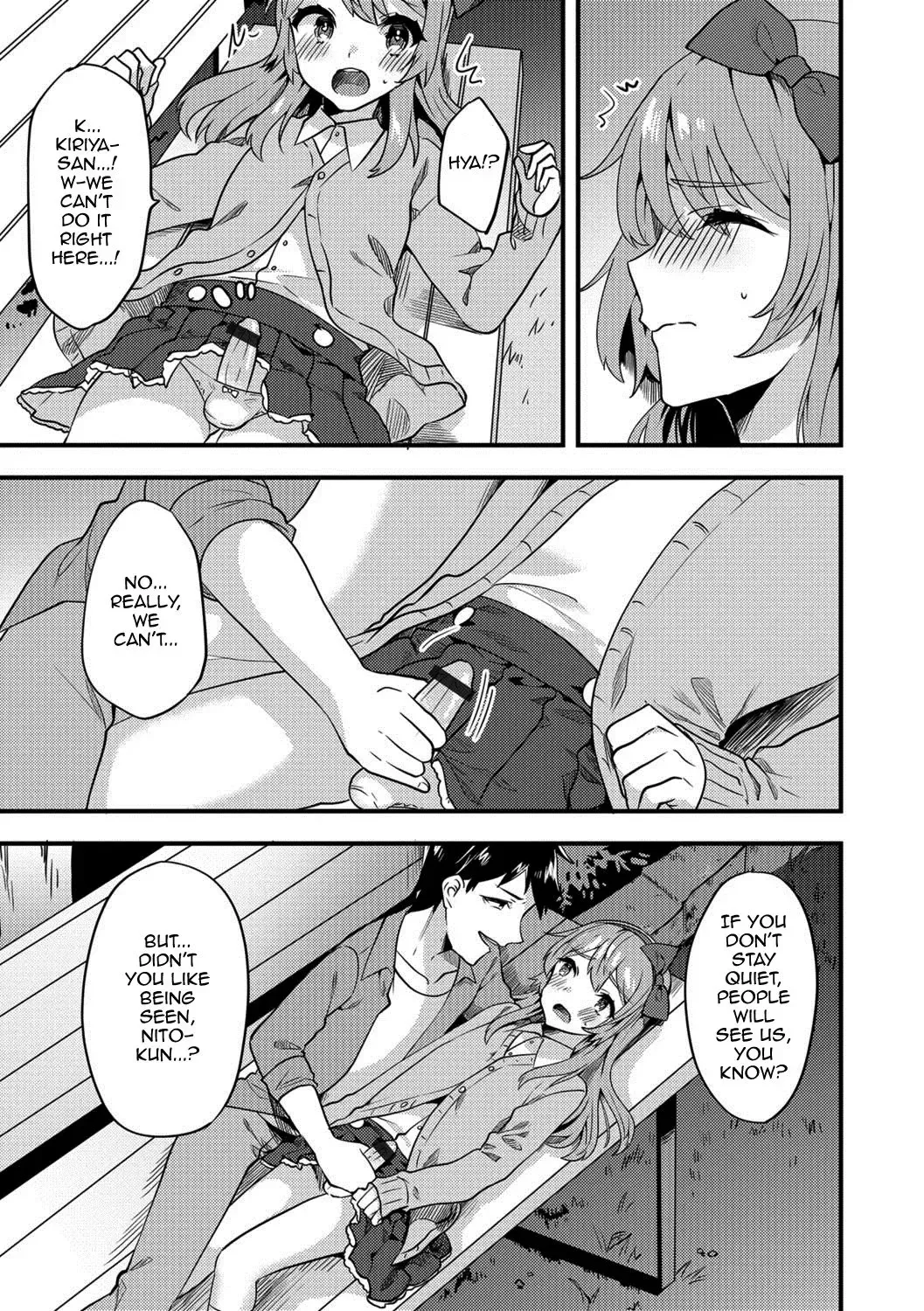 [Sorano Suzume] Doki Doki Hatsu Date Fhentai - Page 7