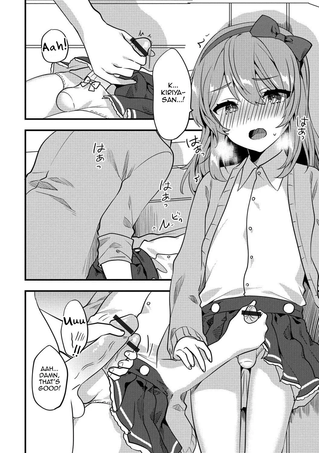 [Sorano Suzume] Doki Doki Hatsu Date Fhentai - Page 8