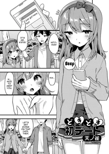 Read [Sorano Suzume] Doki Doki Hatsu Date - Fhentai