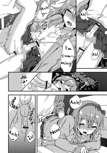 [Sorano Suzume] Doki Doki Hatsu Date Fhentai - Page 12