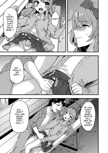 [Sorano Suzume] Doki Doki Hatsu Date Fhentai - Page 7