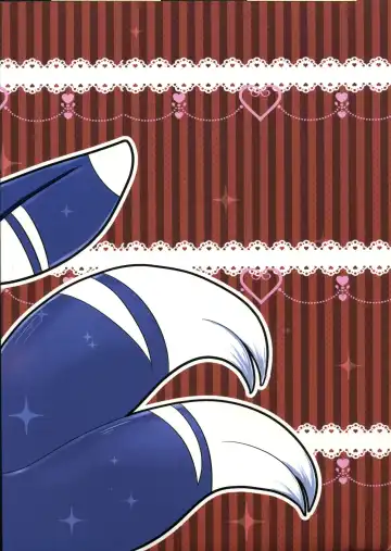 [Kemoribbon - Renge] Dream Chocolate Fhentai - Page 2