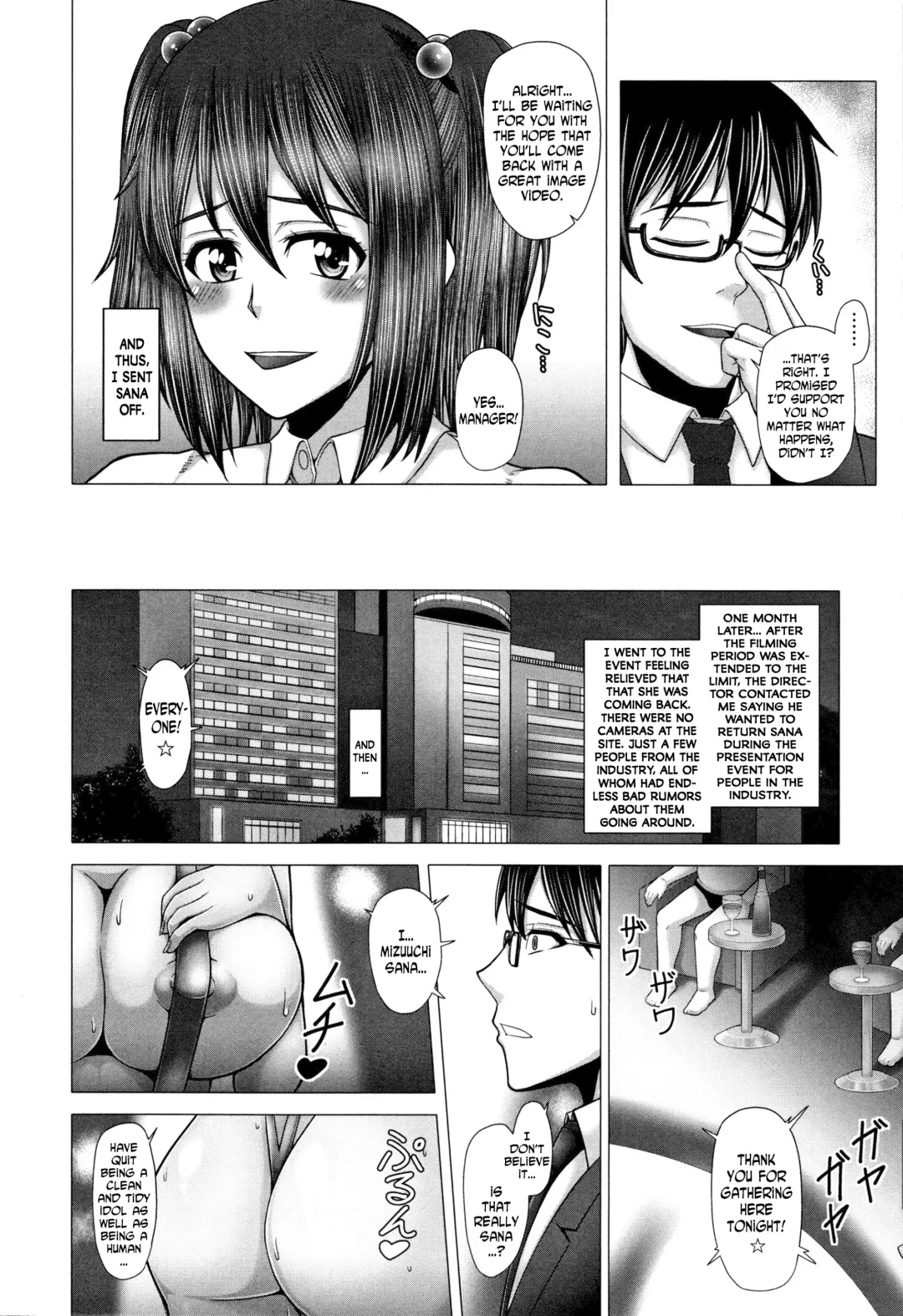 [Inoue Nanaki] Kurogal Ochi ~24-jikan Conveni Bitch-ka~ - Black GAL IMMORAL 24H Convenience Store Bitch!! Ch. 1-4, 7-9 Fhentai - Page 67