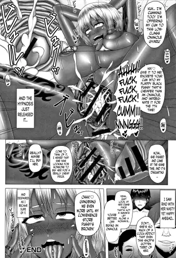 [Inoue Nanaki] Kurogal Ochi ~24-jikan Conveni Bitch-ka~ - Black GAL IMMORAL 24H Convenience Store Bitch!! Ch. 1-4, 7-9 Fhentai - Page 45