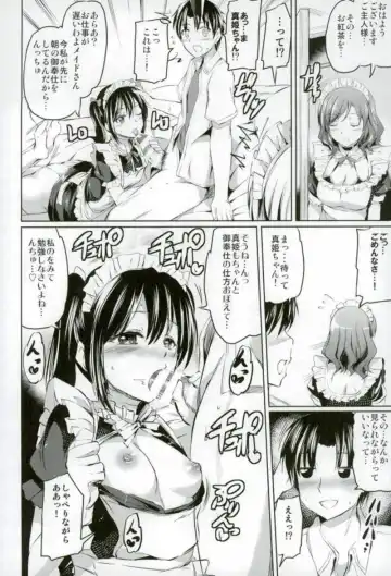 [Kamisiro Ryu] Maid Live! Idol-tachi no Maid Settai Yakata Soushuuhen Fhentai - Page 49