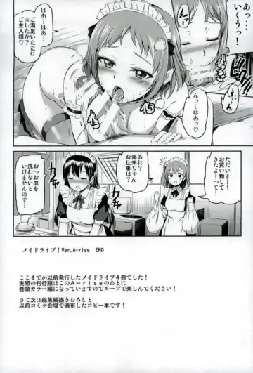 [Kamisiro Ryu] Maid Live! Idol-tachi no Maid Settai Yakata Soushuuhen Fhentai - Page 95