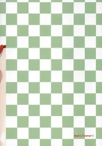 Enigma Fhentai - Page 18