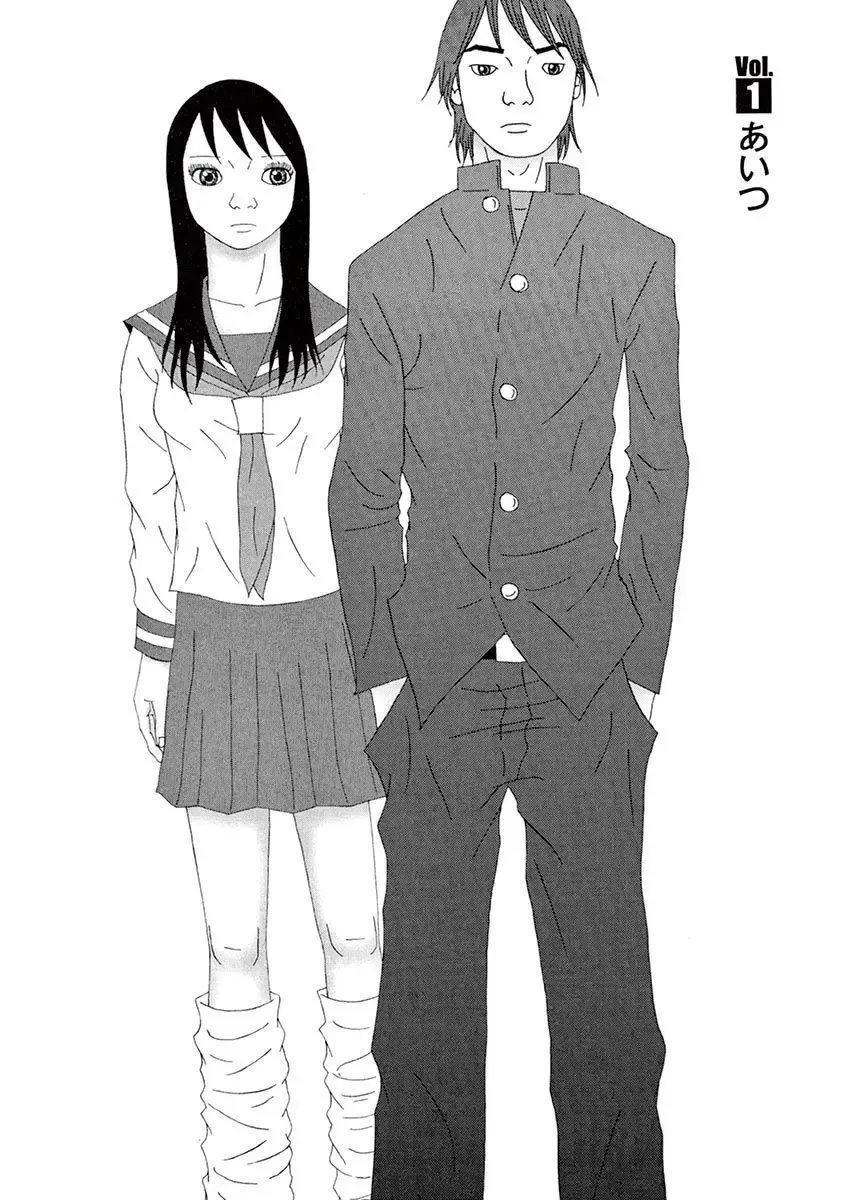 Tenkousei - Ore no Asoko ga Aitsu no Are de Fhentai - Page 10