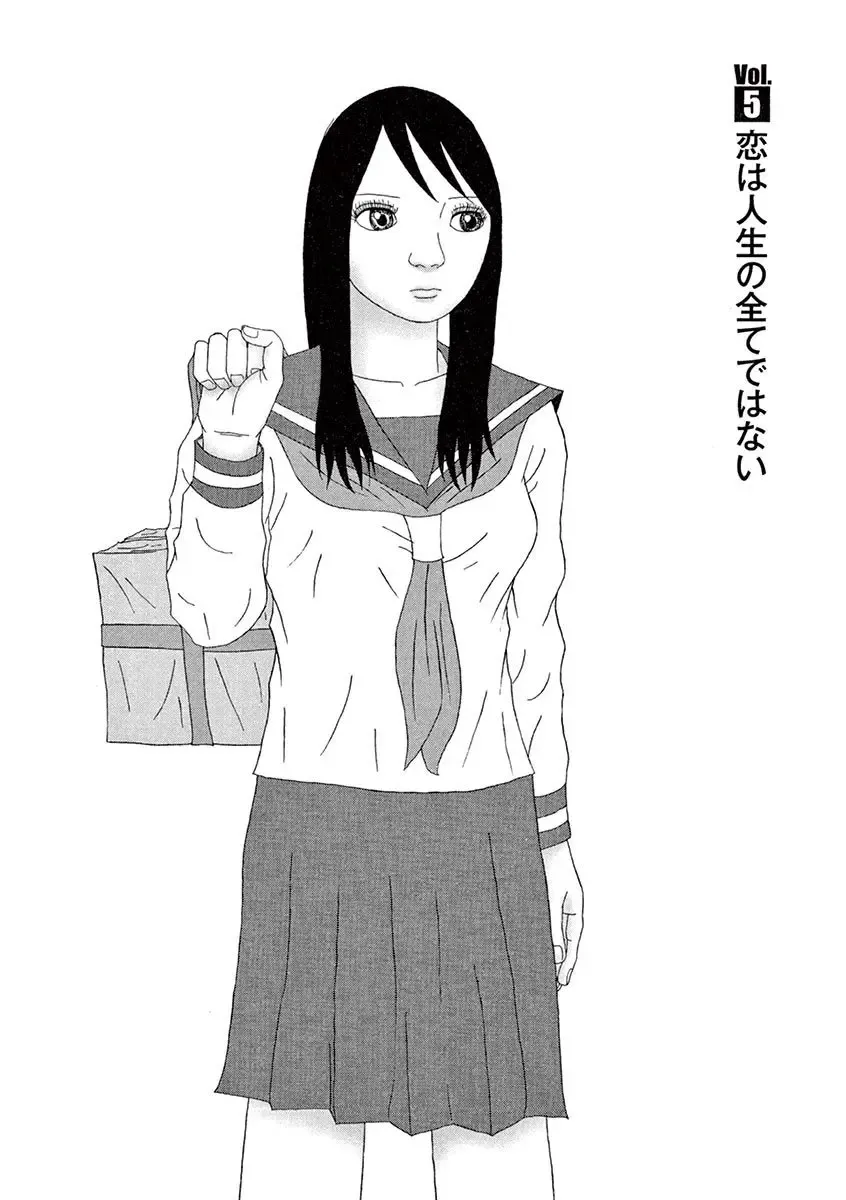 Tenkousei - Ore no Asoko ga Aitsu no Are de Fhentai - Page 96