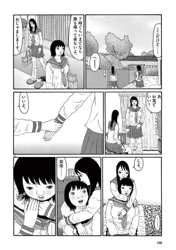 Tenkousei - Ore no Asoko ga Aitsu no Are de Fhentai - Page 108