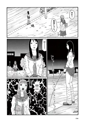 Tenkousei - Ore no Asoko ga Aitsu no Are de Fhentai - Page 116