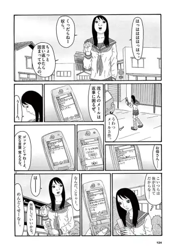 Tenkousei - Ore no Asoko ga Aitsu no Are de Fhentai - Page 126