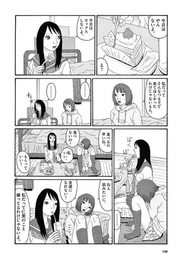 Tenkousei - Ore no Asoko ga Aitsu no Are de Fhentai - Page 128