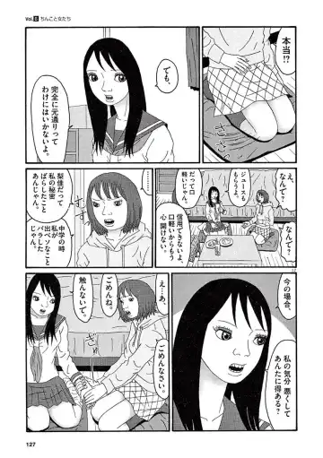 Tenkousei - Ore no Asoko ga Aitsu no Are de Fhentai - Page 129