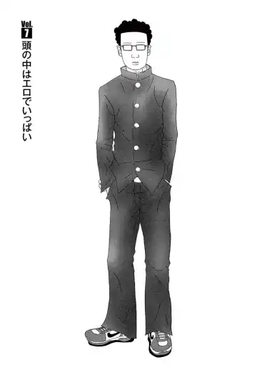 Tenkousei - Ore no Asoko ga Aitsu no Are de Fhentai - Page 135