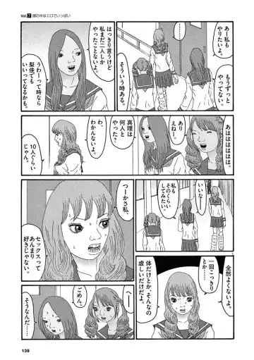 Tenkousei - Ore no Asoko ga Aitsu no Are de Fhentai - Page 141