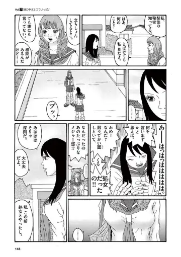 Tenkousei - Ore no Asoko ga Aitsu no Are de Fhentai - Page 147