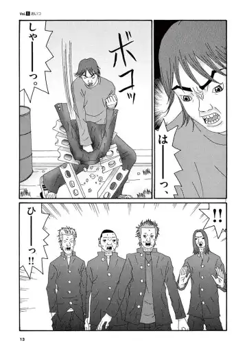 Tenkousei - Ore no Asoko ga Aitsu no Are de Fhentai - Page 15