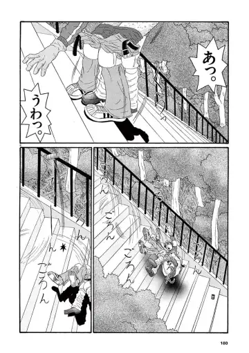 Tenkousei - Ore no Asoko ga Aitsu no Are de Fhentai - Page 182