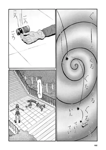 Tenkousei - Ore no Asoko ga Aitsu no Are de Fhentai - Page 184