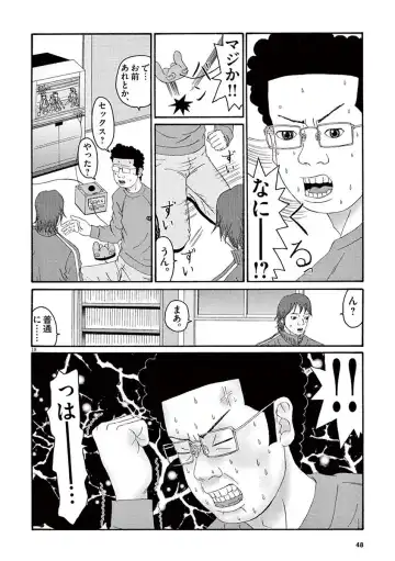 Tenkousei - Ore no Asoko ga Aitsu no Are de Fhentai - Page 50