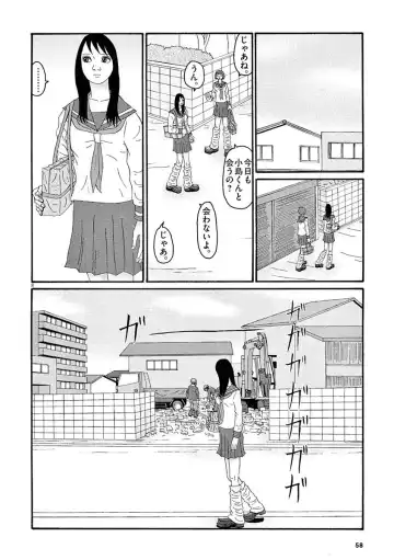 Tenkousei - Ore no Asoko ga Aitsu no Are de Fhentai - Page 60