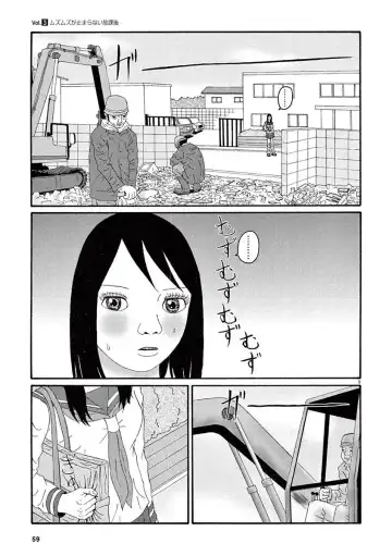 Tenkousei - Ore no Asoko ga Aitsu no Are de Fhentai - Page 61