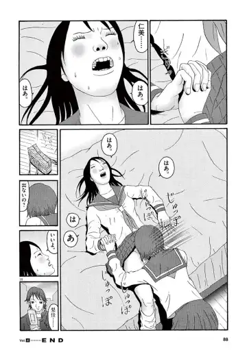 Tenkousei - Ore no Asoko ga Aitsu no Are de Fhentai - Page 90