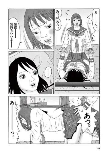 Tenkousei - Ore no Asoko ga Aitsu no Are de Fhentai - Page 92