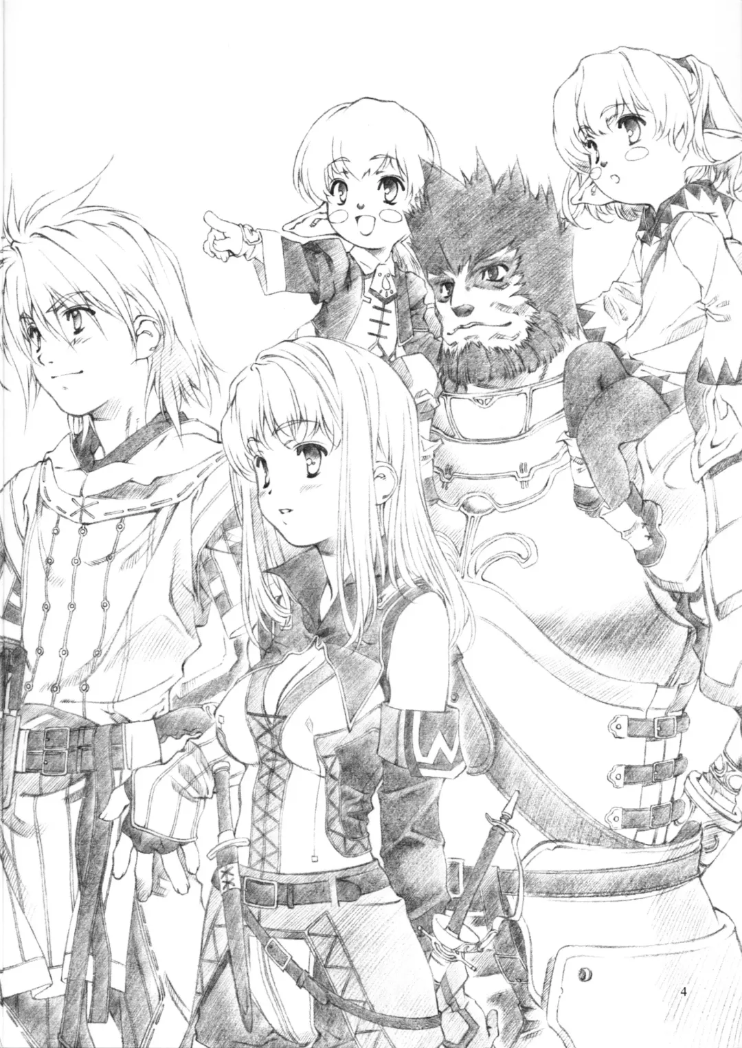 [Mizutani Tooru] Materialize IV Fhentai - Page 3