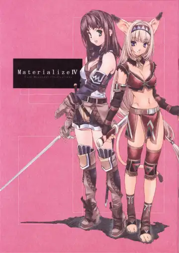 Read [Mizutani Tooru] Materialize IV - Fhentai